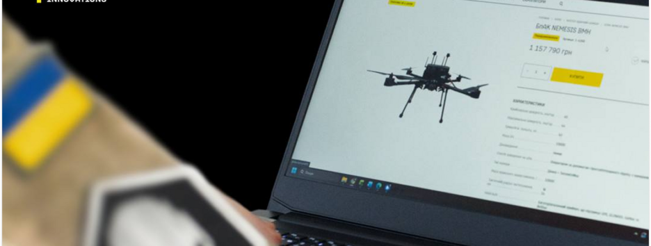 Военные уже заказали 240 000 дронов за боевые баллы через Brave1 Market - Федоров