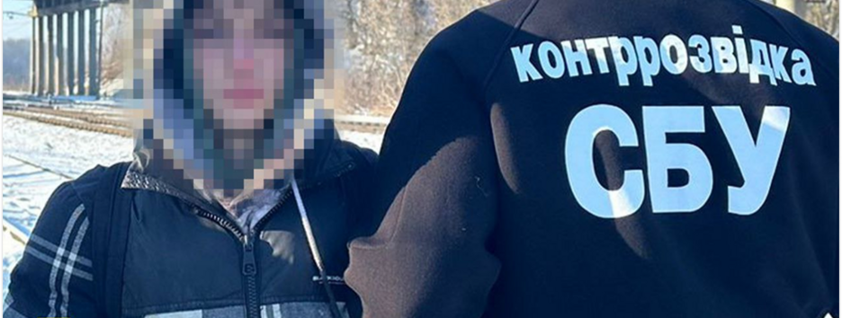 Несовершеннолетний агент был задержан на подготовке подрыва на железнодорожной станции