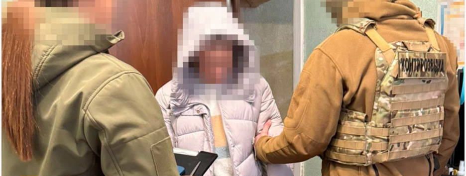 У Сумах затримали агентку ФСБ, яка коригувала ворожі атаки — СБУ