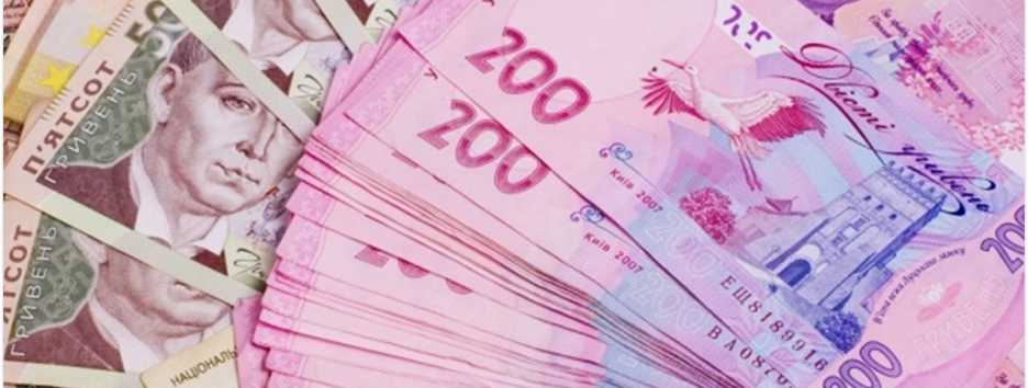 В Украине расширяется программа адресной помощи для людей с инвалидностью и пенсионеров