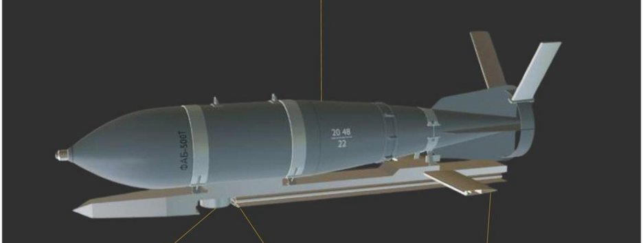 ГУР МО оприлюднило дані про 31 підприємство, задіяне у виробництві модулів УМПК для авіабомб