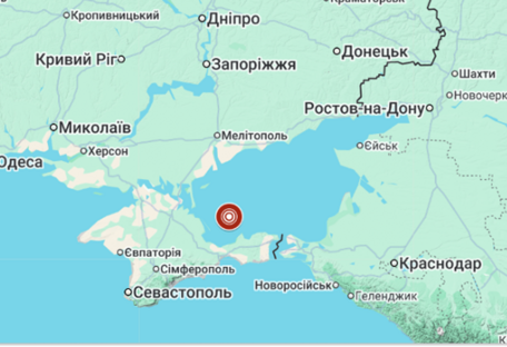 В акваторії Азовсього моря зафіксували землетрус силою 4,8 бала