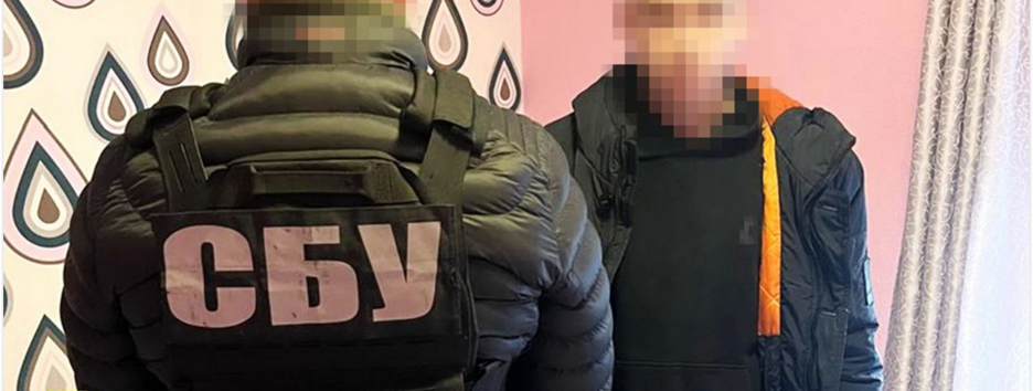 СБУ разоблачила агента ФСБ, который шпионил за аэродромами Сил обороны