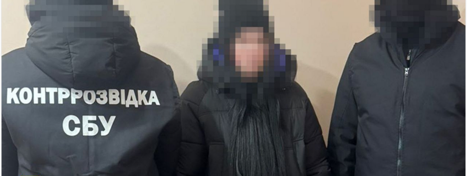 Готовила новые обстрелы Бурштынской ТЭС: в Ивано-Франковске задержали несовершеннолетнюю агентку ГРУ