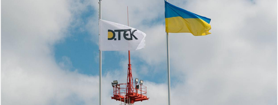 За январь энергетики ДТЭК вернули свет для более 4,5 млн семей