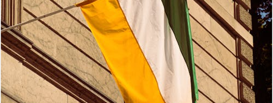 Ирландия внесет €27 млн в Фонд поддержки энергетики Украины - Шмигаль