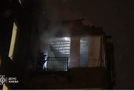 Дві людини постраждали внаслідок нічної російської атаки на Київ — ДСНС