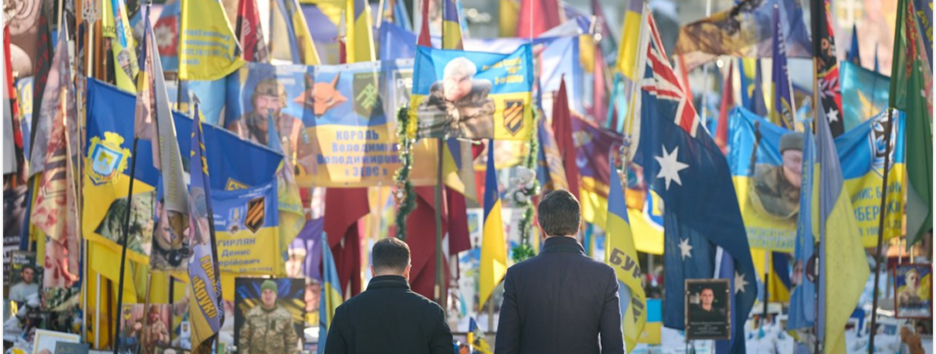 Зеленский и генсек НАТО на площади Независимости почтили память погибших украинских воинов