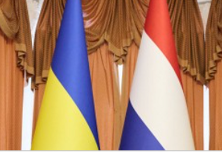 Нідерланди нададуть €23 млн на підтримку енергетичного сектору України