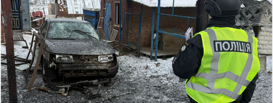 Російські безпілотники атакували Харківщину: постраждали шестеро людей