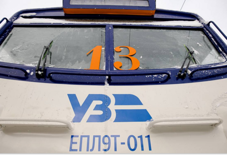 "Укрзалізниця" предлагает динамические цены на билеты и новые правила их возврата