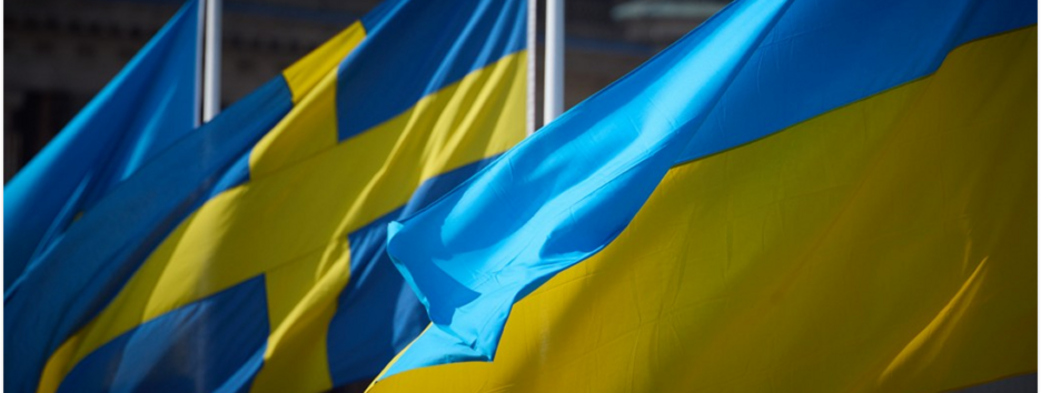 Украина получит 1 млрд крон от Швеции на восстановление энергосистемы - Минэнерго