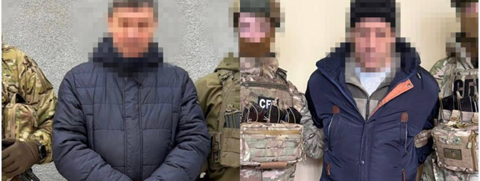СБУ задержала двух агентов ГРУ рф, которые наводили КАБы на защитников Донбасса
