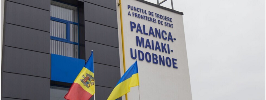 Через ускладнення погодних умов тимчасово обмежено рух вантажівок на кордоні з Молдовою