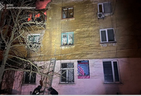 На Днепропетровщине из-за российской атаки пострадали девять человек, среди которых ребенок