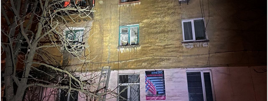 На Днепропетровщине из-за российской атаки пострадали девять человек, среди которых ребенок