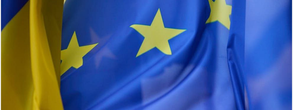 ЄС готує частковий вступ України вже у 2027 році — Politico