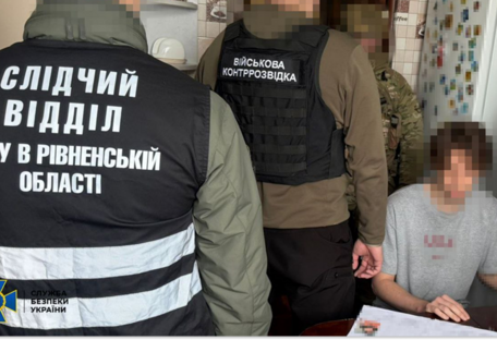 СБУ задержала россиянина, который по заказу ФСБ шпионил за бойцами ССО