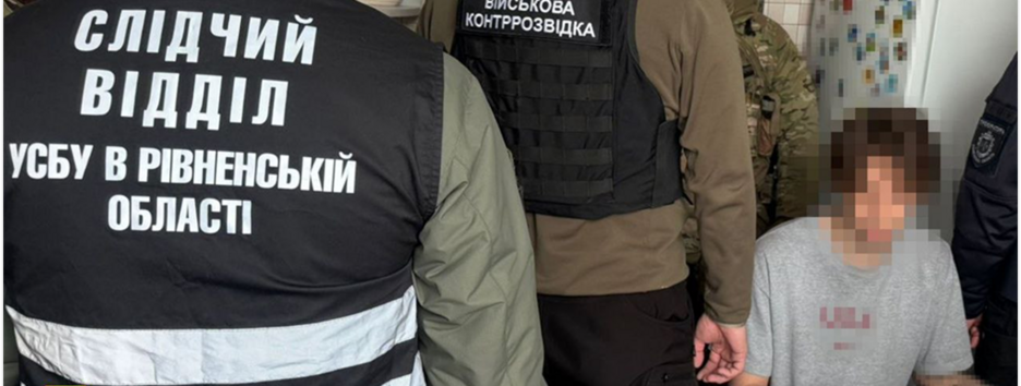 СБУ затримала росіянина, який на замовлення ФСБ шпигував за бійцями ССО