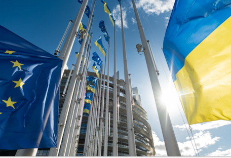 Європарламент схвалив кредит на підтримку України на суму €90 млрд