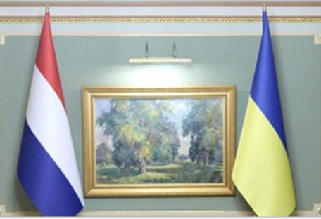 Нидерланды увеличили вклад в Фонд поддержки энергетики Украины до €100 млн