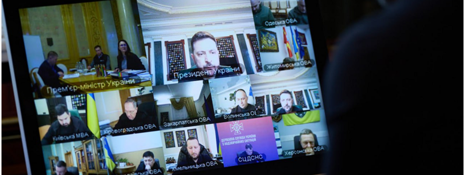 Зеленський доручив посилити захист інфраструктури та реалізувати програму "Пакунків тепла" на Полтавщині