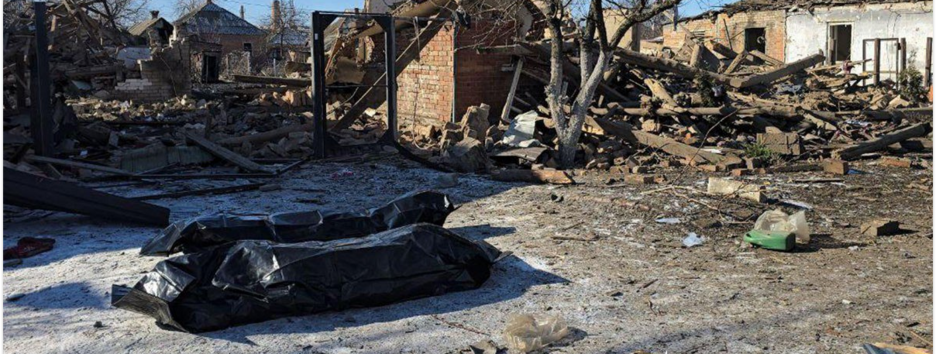 В результате авиаудара по Славянску погибли мать и ребенок, еще 16 человек ранены (фото)