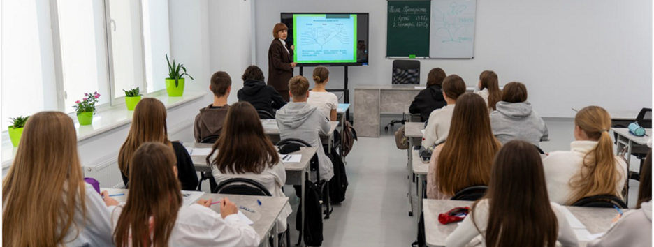 Правительство выделило 3 млрд грн на создание современных образовательных пространств в школах