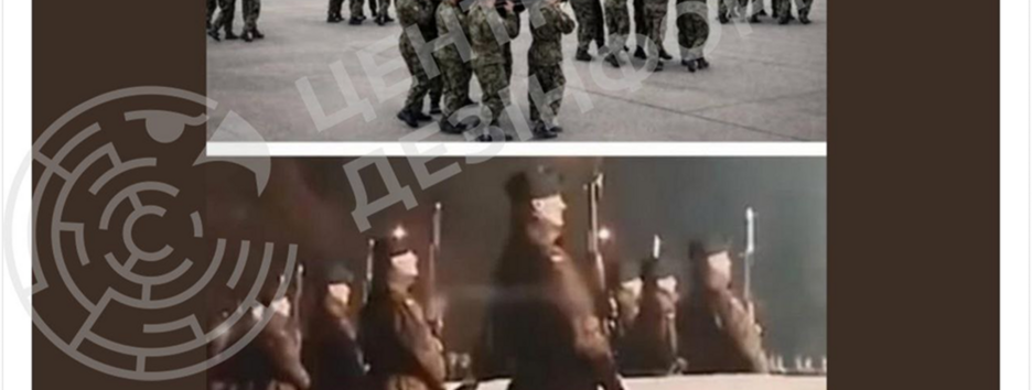 В інфопросторі Польщі поширюється дезінформація про нібито загибель польських військових в Україні