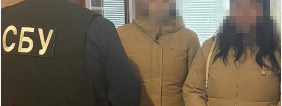 Задержаны два агентка ФСБ, которые изготовляли бомбы для терактов в Киеве и Житомире