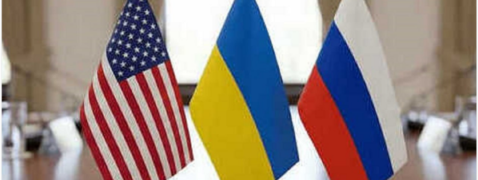 Следующие переговоры Украины, США и рф состоятся на следующей неделе в Женеве