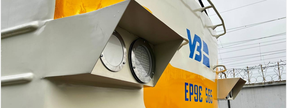 "Укрзалізниця" повідомила про зміни в русі поїздів у чотирьох регіонах через безпекову ситуацію