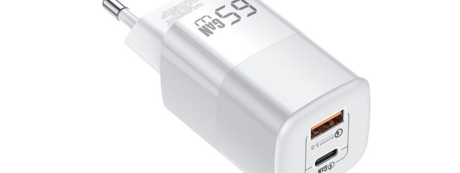 Чому зарядний пристрій більше не є частиною комплекту смартфона?