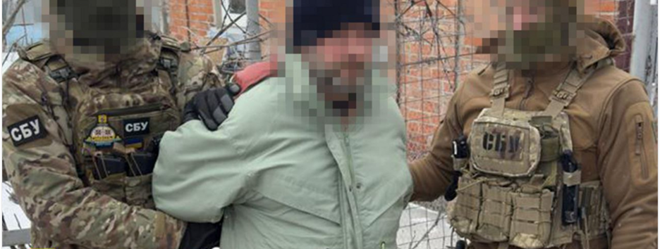 В Донецкой области задержали агента ФСБ, который приводил авиабомбы по Славянску