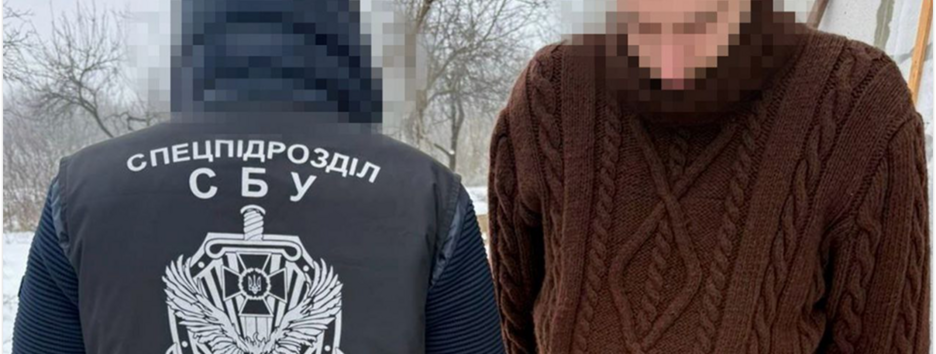 Виправдовували воєнні злочини рф та закликали до окупації України: викрито трьох інтернет-агентів