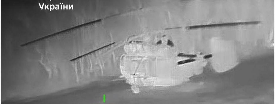 Генштаб підтвердив ураження вертольоту Ка-27 та пунктів управління БпЛА ворога