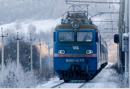 "Укрзалізниця" сообщила об изменениях в движении поездов в четырех регионах