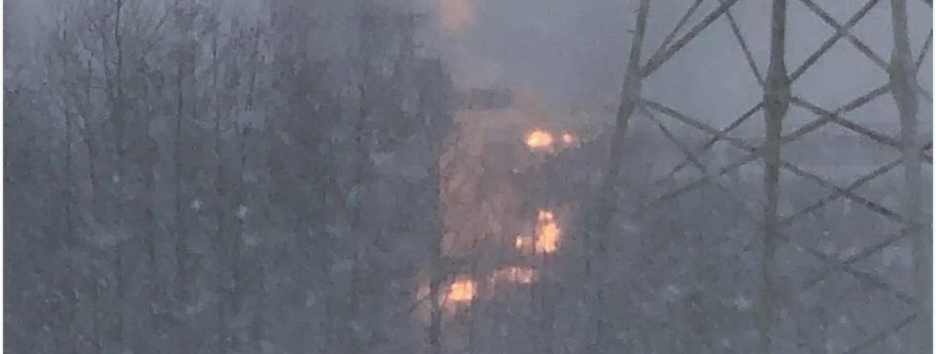 На российском химзаводе "Метафракс Кемикалс" в Пермском крае рф зафиксировали "хлопок"