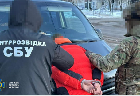 СБУ в Кировоградской области задержала агента ФСБ, который готовил покушение на чиновника госучреждения