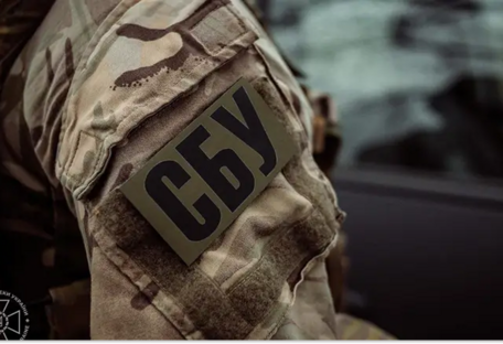 СБУ арестовала активы российского бизнесмена Вадима Зарубина, финансирующего войну рф