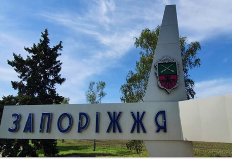 В Запорожье 8000 потребителей остаются без света после ничего вражеского удара