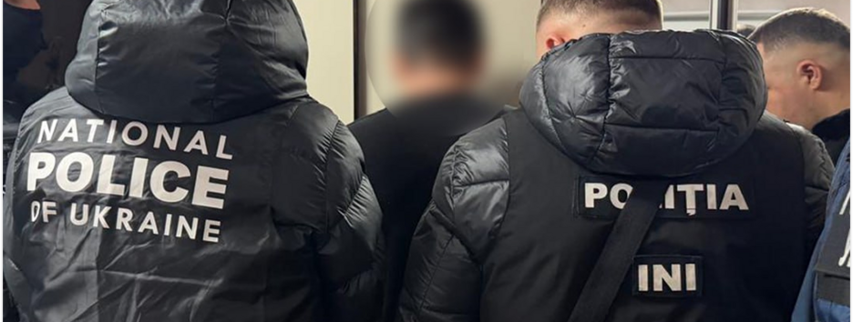 Нацполиция сорвала планы россии по убийствам украинских политических и медийных деятелей