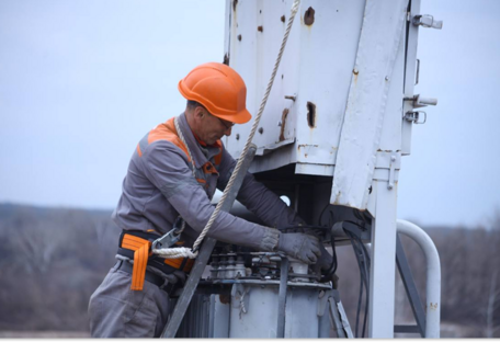 "Укрэнерго" сообщило о состоянии энергосистемы в Украине по состоянию на 20 февраля
