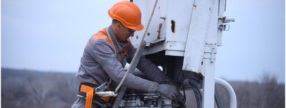 "Укрэнерго" сообщило о состоянии энергосистемы в Украине по состоянию на 20 февраля