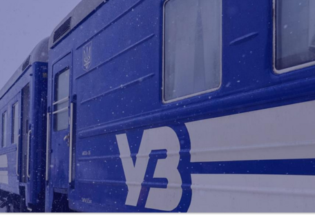 "Укрзалізниця" назначила ежедневное курсирование поезда "Одесса - Днепр"