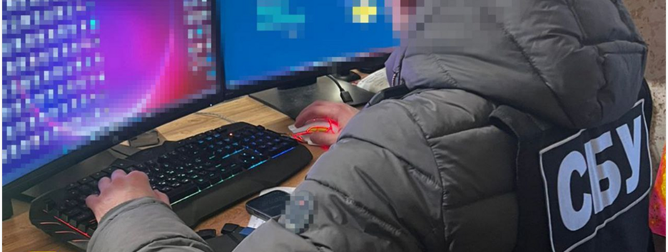 У Дніпрі затримали шахраїв-криптовалютників, які обкрадали громадян ЄС