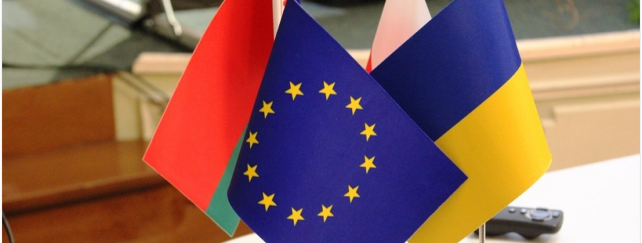 Найкраще для України та Білорусі бути членами ЄС — Зеленський