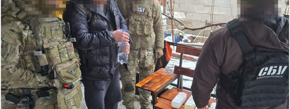 Пытался устроиться на работу в оборонный завод в Запорожье: СБУ разоблачила агента ФСБ