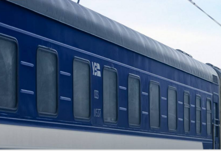 "Укрзалізниця" сообщила об изменениях движения поездов в шести регионах