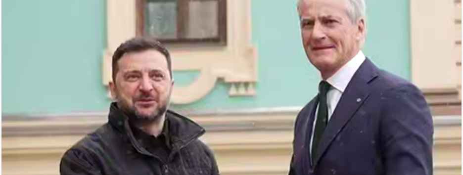 Зеленский встретился с премьер-министром Норвегии Йонасом Гаром Стере: что обсудили